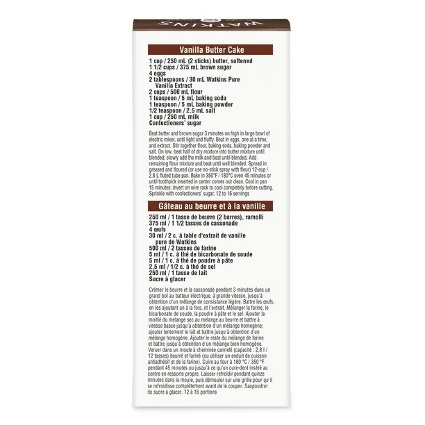Watkins Pure Vanilla Extract 2 oz. (Liquid, Ambient, Plastic Container) MAY 2027 gallery
