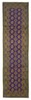 Vintage Hand-knotted Runner Rug 2'7" x 9'6" Traditional Oriental Wool Carpet gallery