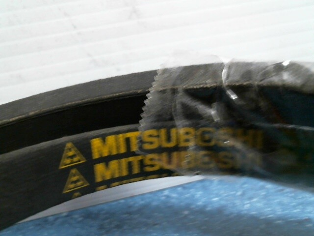 Mitsuboshi FHP 5L700 General Utility V-Belt 0.63 in. W x 70 in. L, FREE SHIPPING gallery