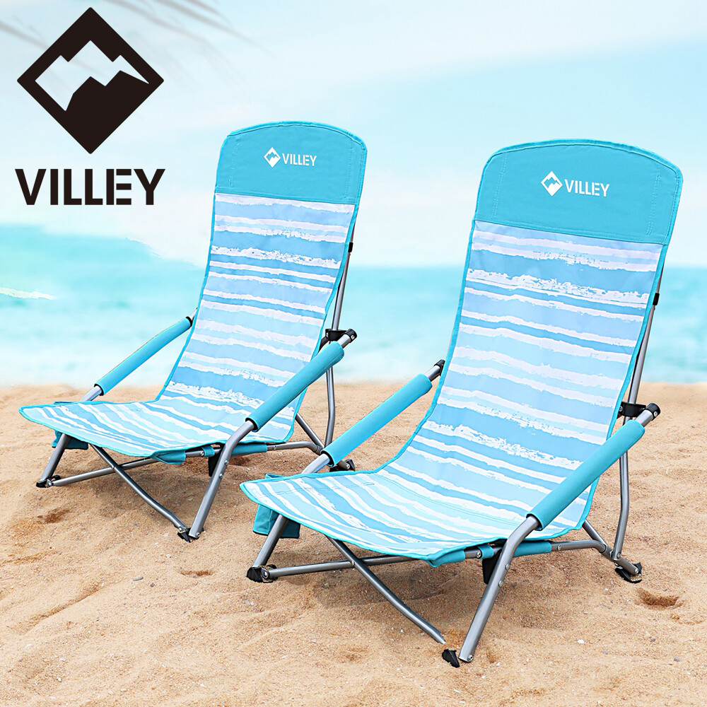 VILLEY 2-Pack High Back Folding Beach Chair Low Beach Chair Cup Holder Carry Bag