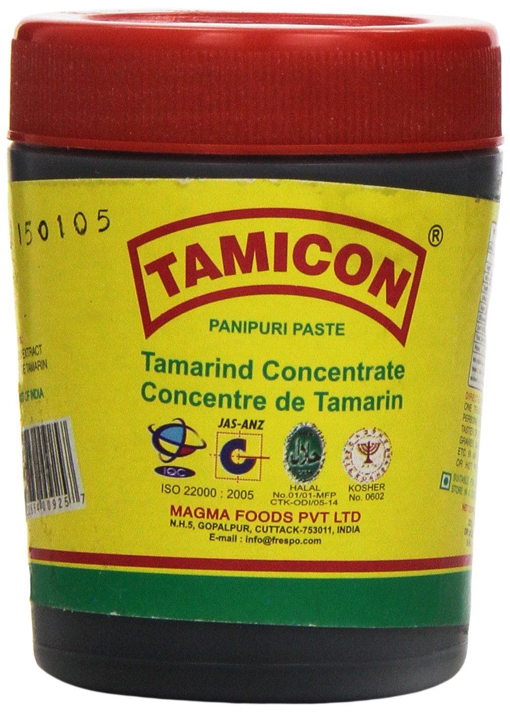 Tamicon Tamarind Paste 7oz gallery