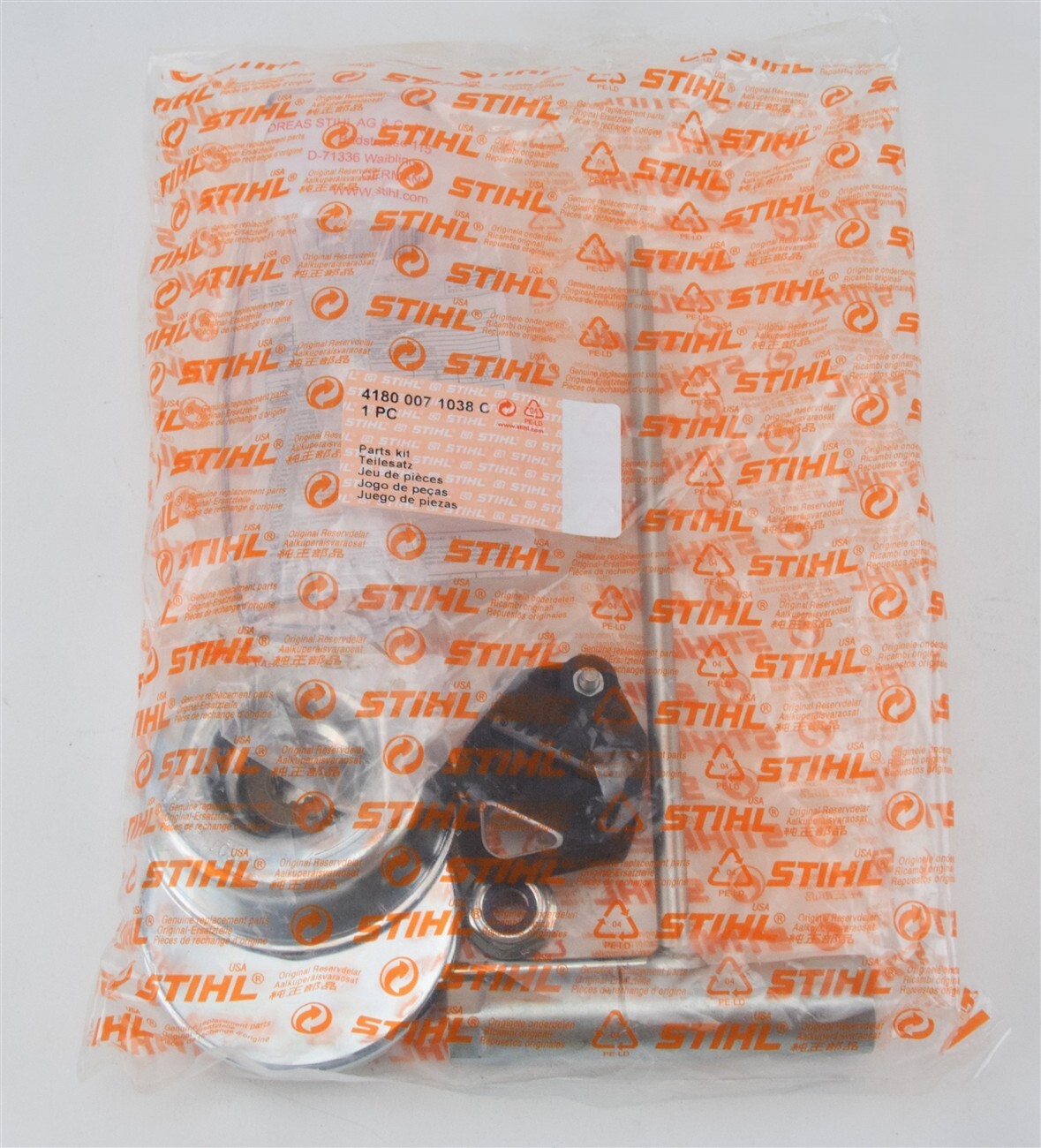 Stihl Blade Attachment Trimmer Brush Cutter Adapter Kit 4180-007-1038 FS131 etc gallery