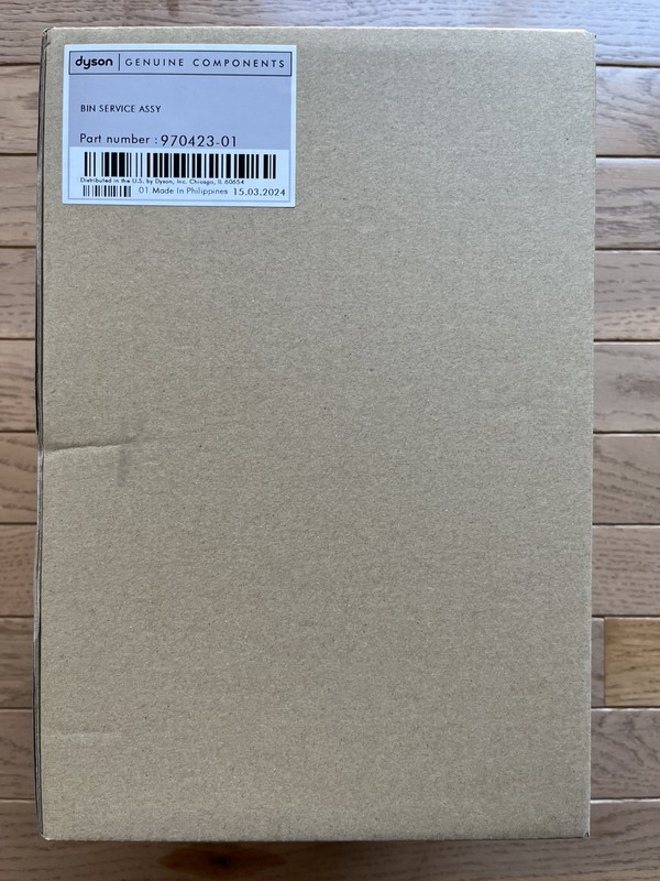Dyson V11 Outsize Replacement Bin Assembly Dust Canister Genuine OEM New In Box! gallery