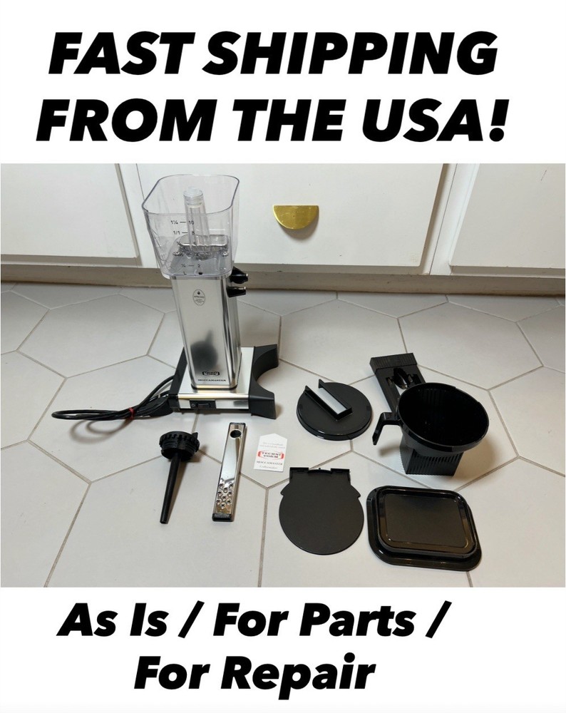 Technivorm Moccamaster KBGT (BROKEN PIECE) READ DESCRIPTION R61 As Is/For Repair