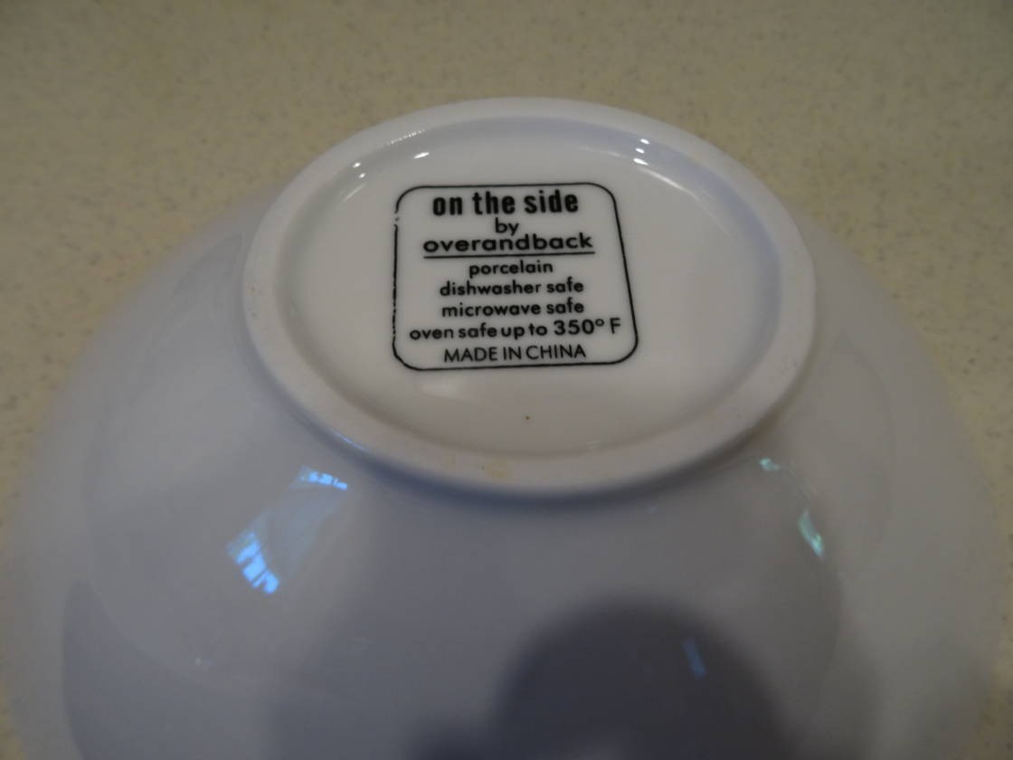 Over and Back On The Side White Porcelain 9.75" Serving Bowl gallery