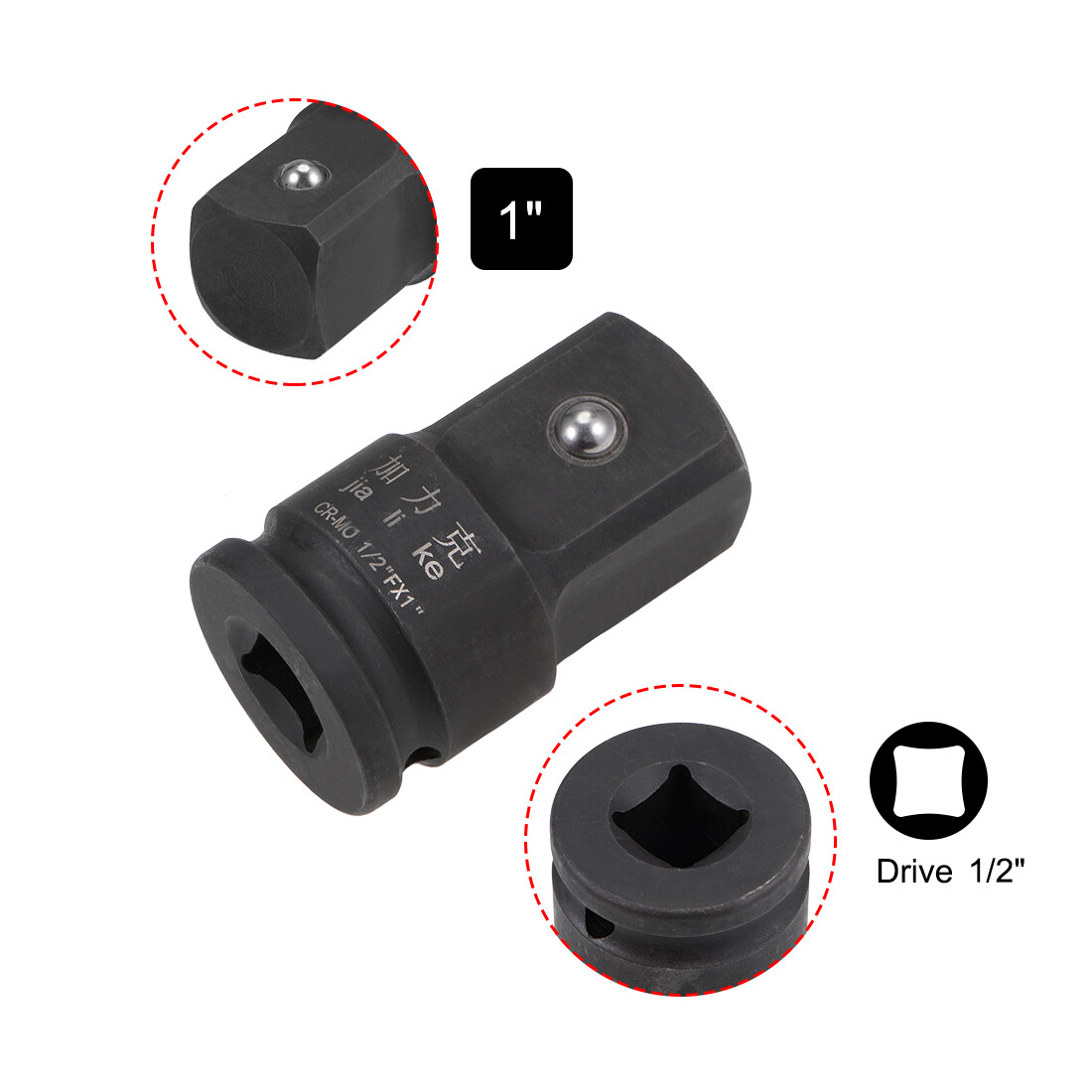 1/2 Inch Drive x 1 Inch Impact Socket Adapter Female to Male Cr-Mo gallery