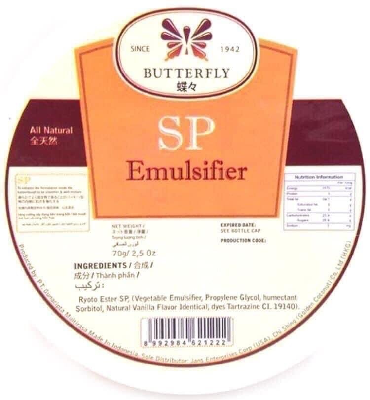 Butterfly Emulsifier SP Baking Mix 70g (2.65oz) US Seller Made In Indonesia gallery