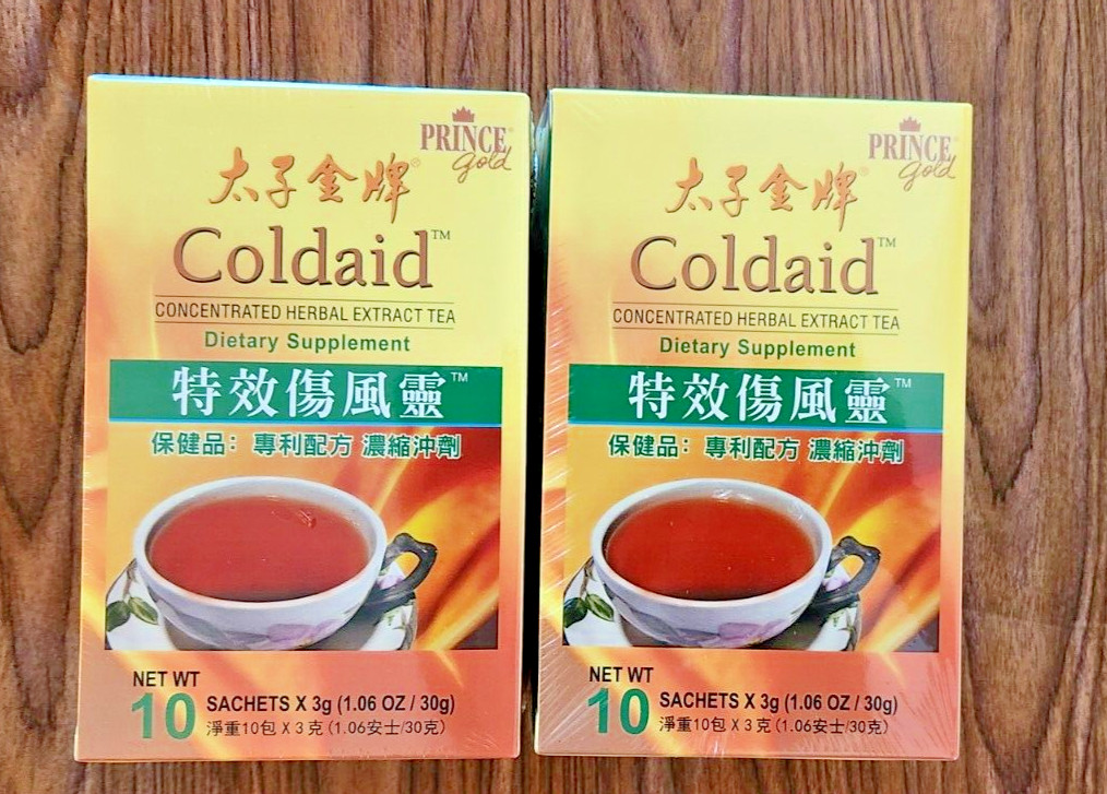 2 PACK PRINCE GOLD COLDAID CONCENTRATED HERBAL EXTRACT TEA DIETARY SUPPLEMENT gallery
