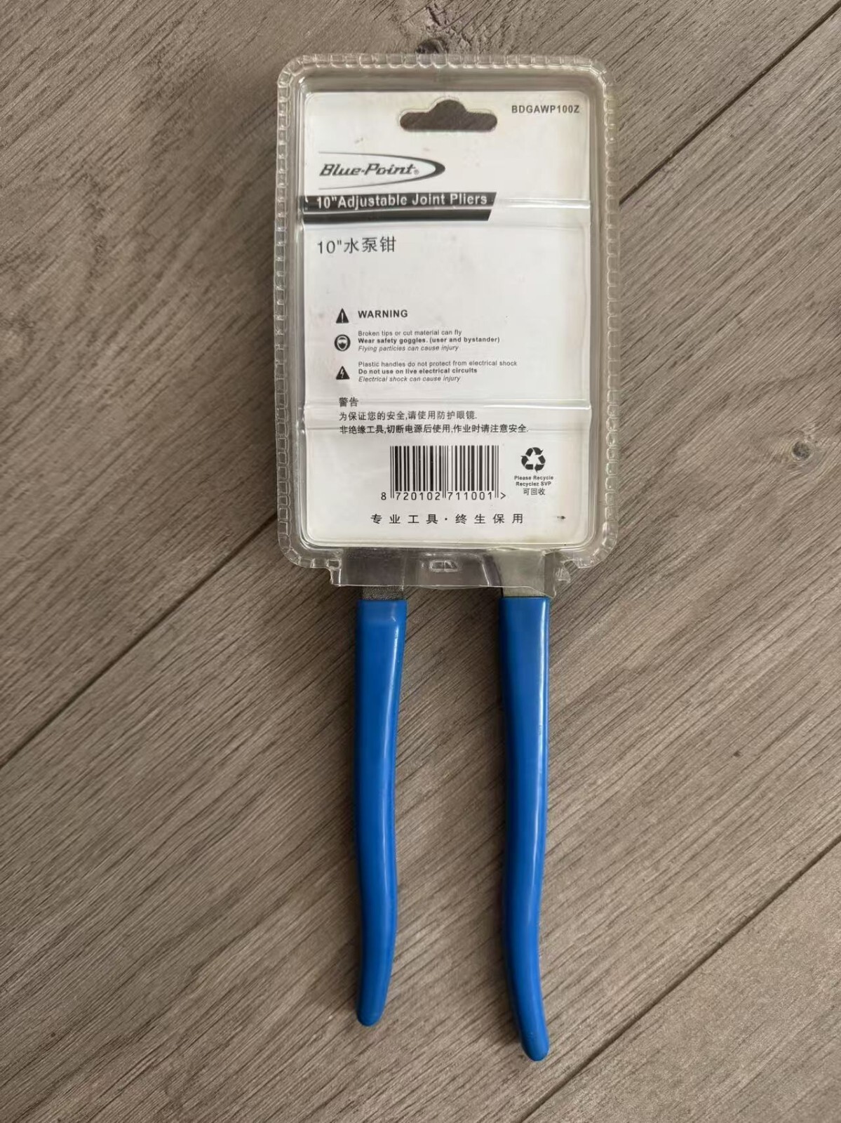 Blue Point 10"/250MM Dipped Grip Handles Adjustable Joint Pliers BDGAWP100Z gallery