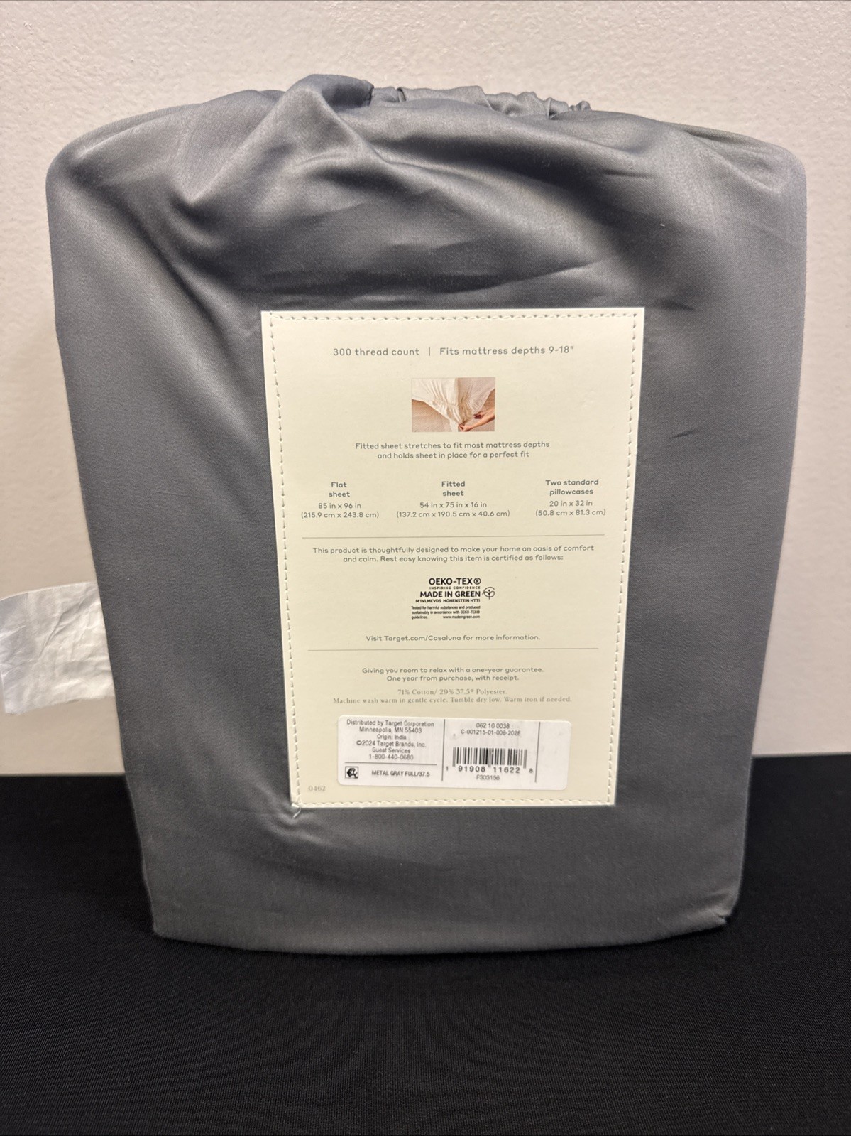 Casaluna Temperature Balancing Sheet Set Size Full Metal Gray 300 TC gallery