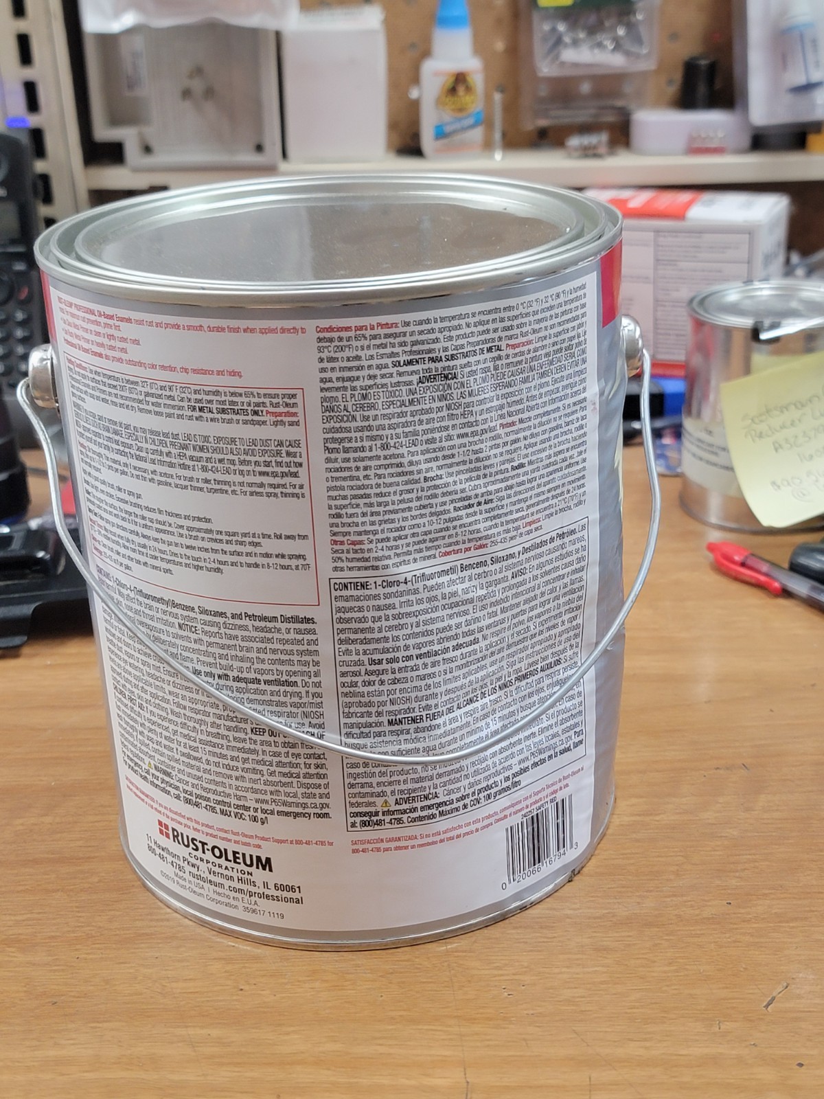Rust-Oleum 242257 Safety Red, Oil-Based. One Gal Dent Container. FreeShipL48,GB gallery