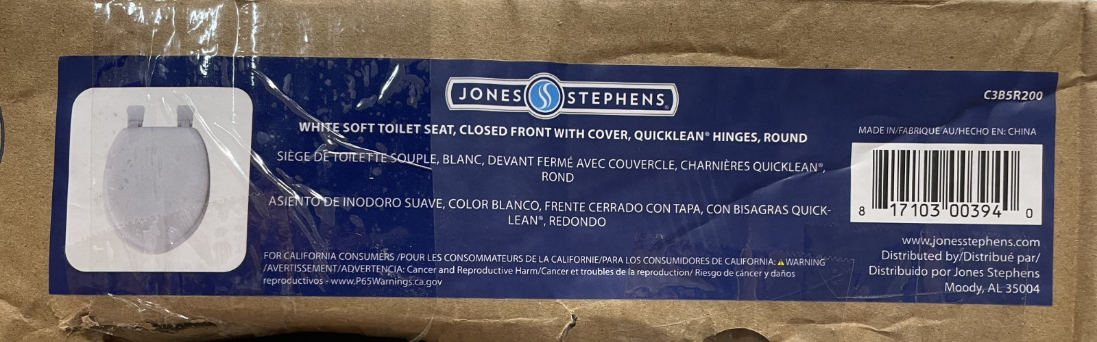 Jones Stephens C3B5R200 Round Closed-Front Toilet Seat and Lid gallery