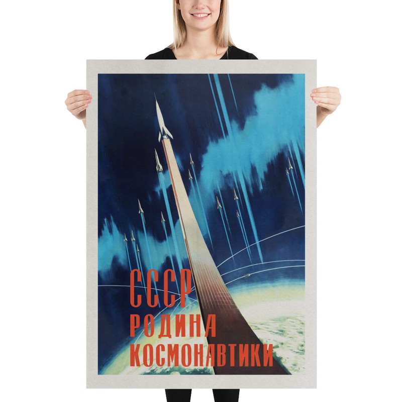 Soviet space, USSR 1960s — Soviet vintage space poster, retro soviet art print gallery