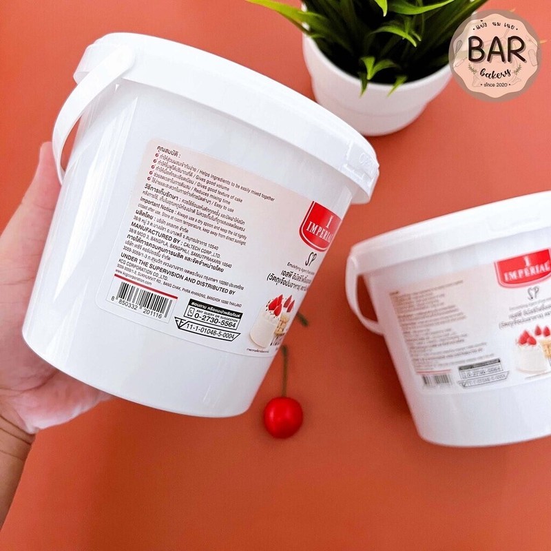 1x SP CAKE EMULSIFIER OVALETTE SPONGE CAKE BAKERY FOR CAKES POPULAR 1000g gallery