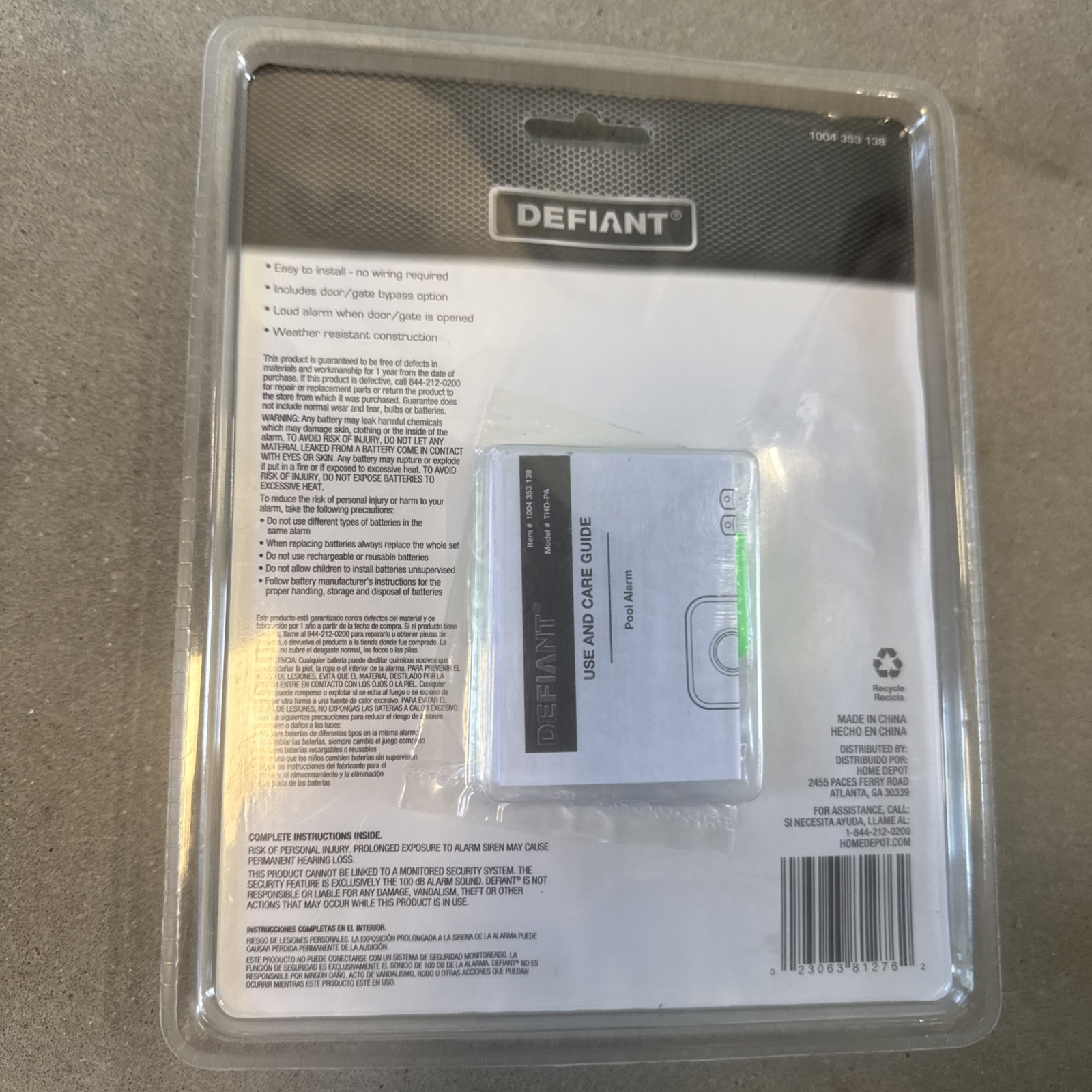 Defiant Weather Resistant POOL DOOR/GATE ALARM 100 DB gallery