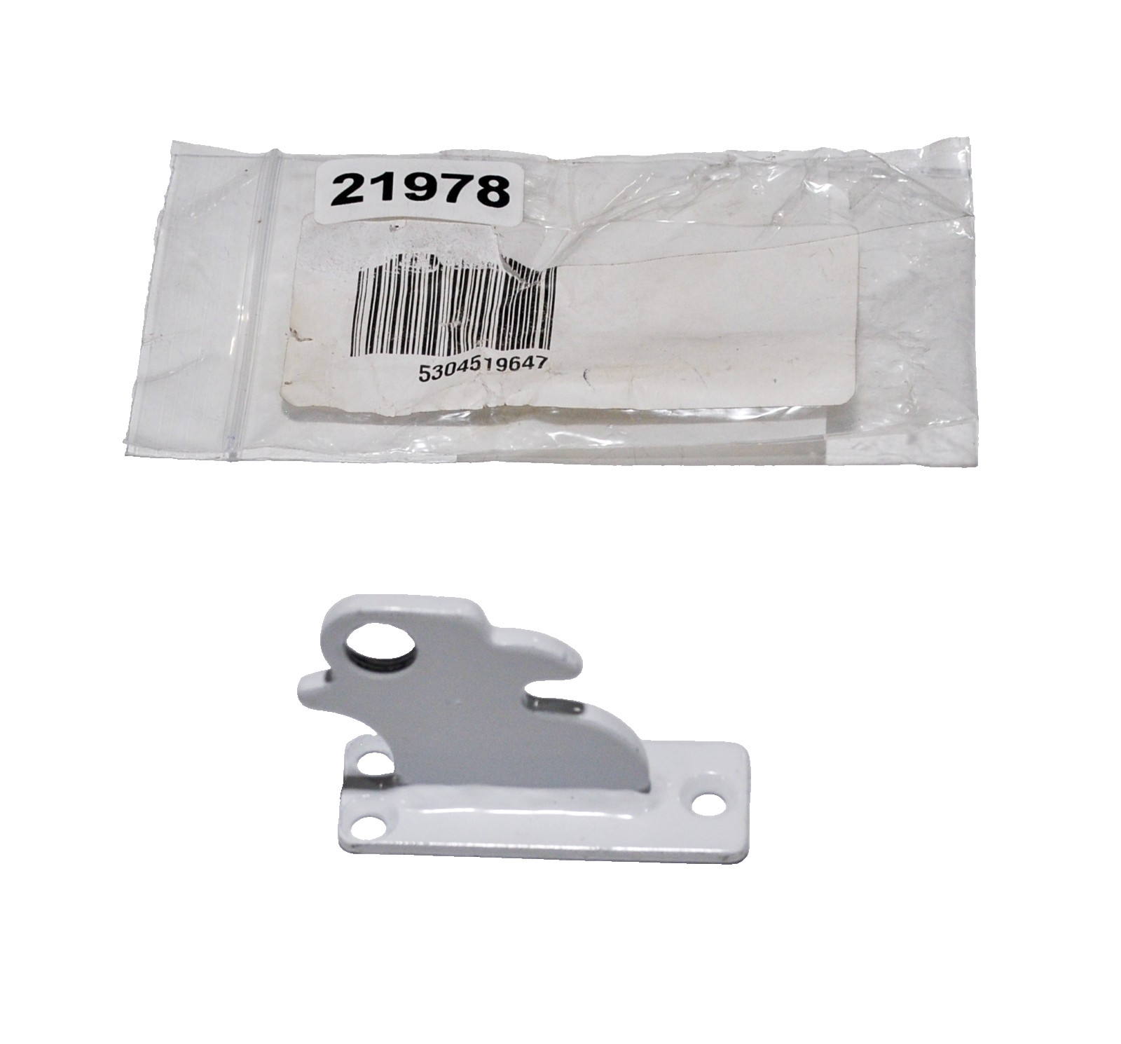 5304519647 Refrigerator Center Hinge gallery