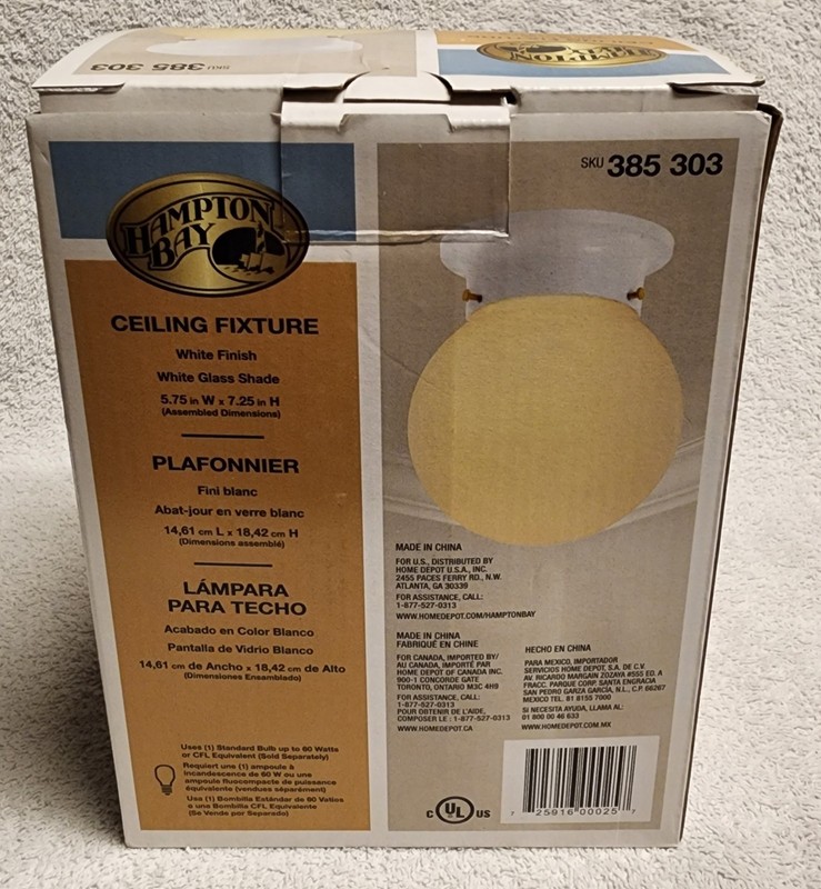 Hampton Bay Flush Mount Ceiling Fixture White Finish White Glass Shade NEW gallery