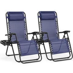 2PCS Gravity Chairs
