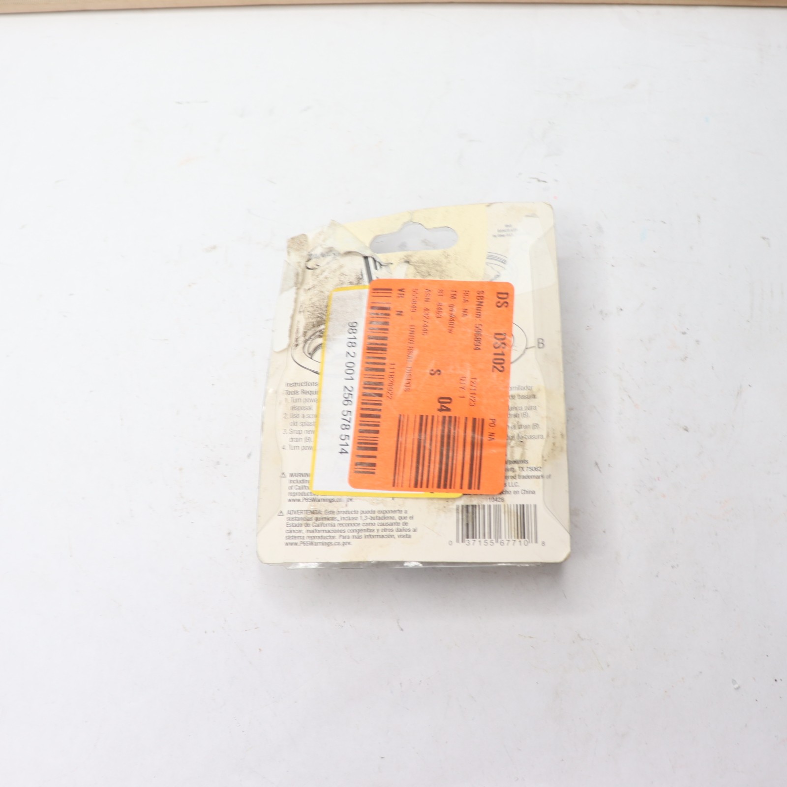 DANCO Garbage Disposal Splash Guard gallery