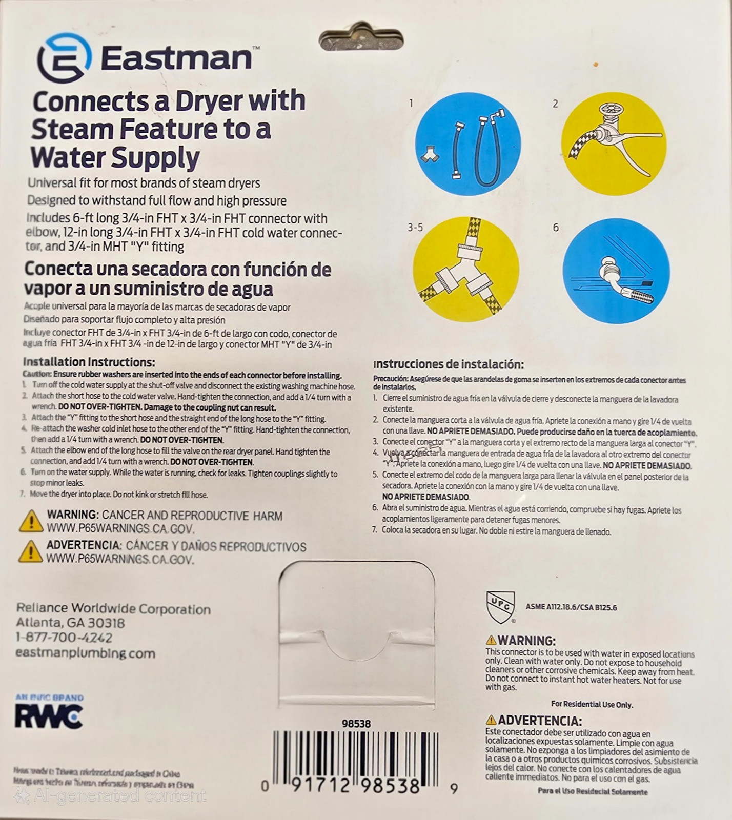 *NEW* Eastman Steam Dryer Universal Connector Kit 3/4" Inlet 6ft Long 375855 gallery