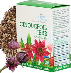 Cinquefoil Herb Tea (Cабельник) – 50g (1.76 oz) | Wild-Crafted Loose Leaf