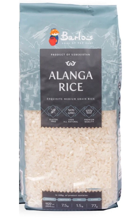 2Lb BARLOS Rice Laser Alanga Devzira Uzbekistan Gluten Free All Natural gallery