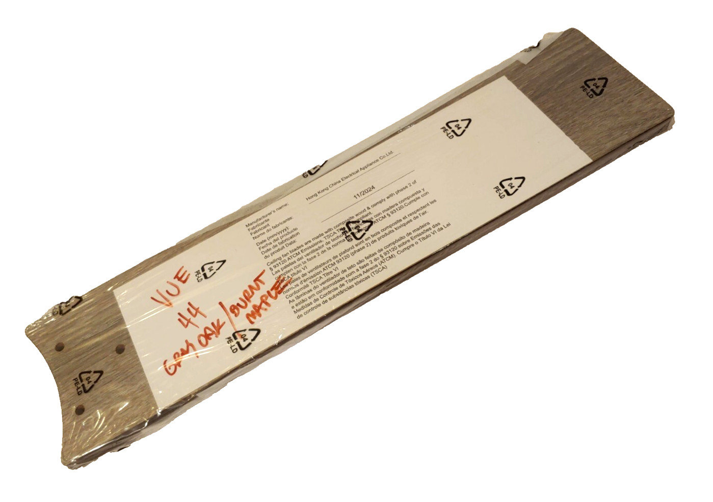 Harbor Breeze VUE 44" Replacement Ceiling Fan New Blade Pack 3 - Driftwood/Cocoa gallery