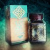 Mabsoos Batool - By Atyaab - Bakhoor 40 Grams - Incense gallery