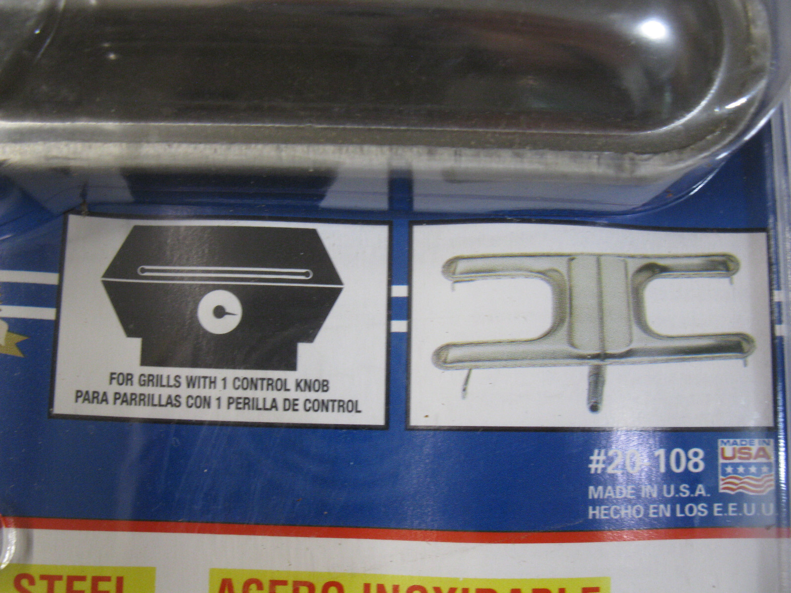 Universal Replacement Gas Grill H-Burner single gallery