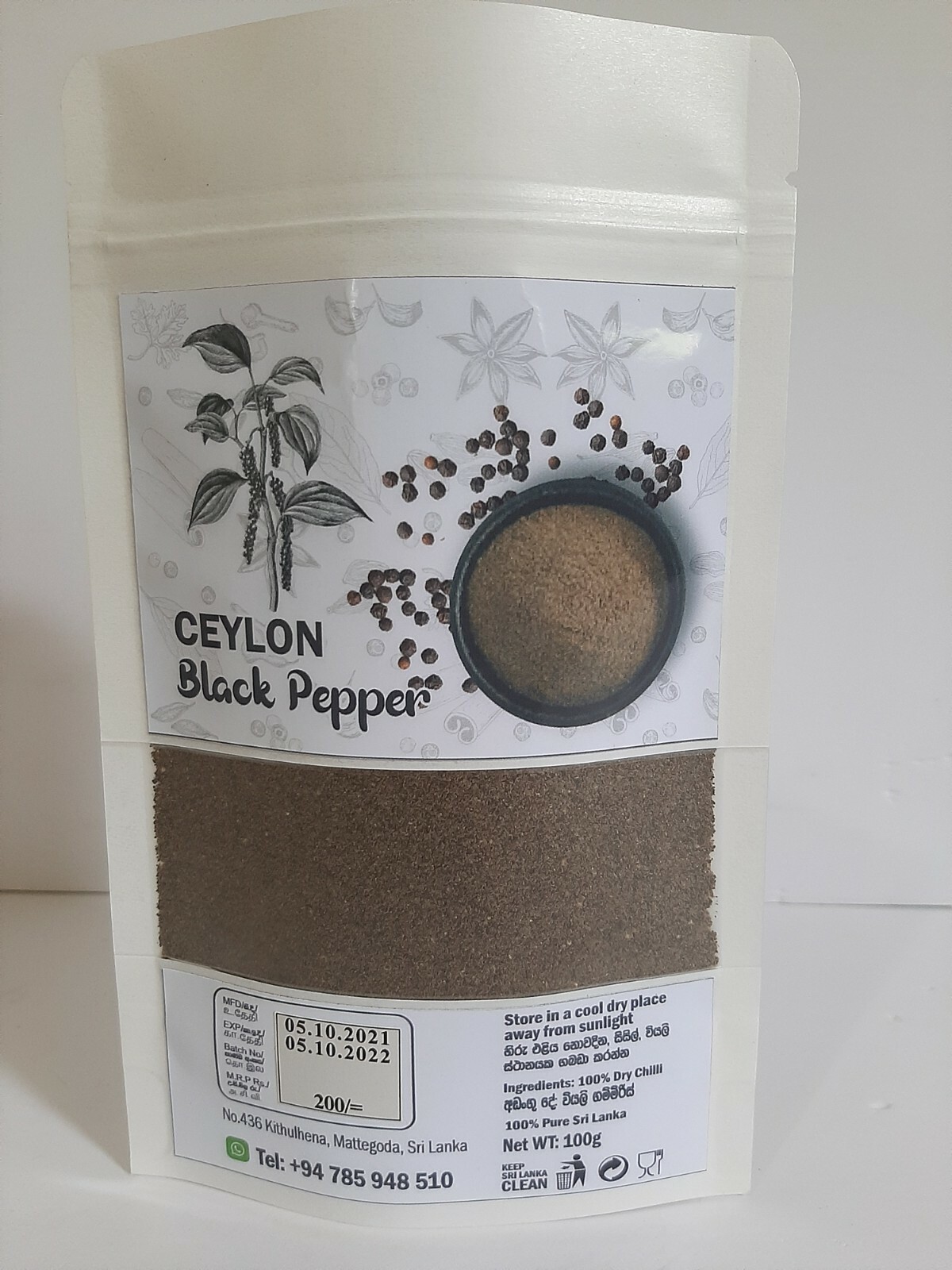 Pure Natural Organic High Quality Ceylon Black Pepper Powder 100g Free Shipping gallery