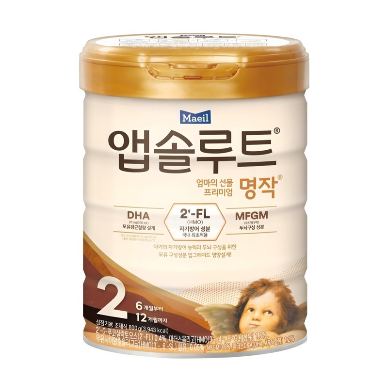 Maeil Absolute Masterpiece Stage 2 (6-12months) Dry Milk Powder 800g x 3EA Korea gallery