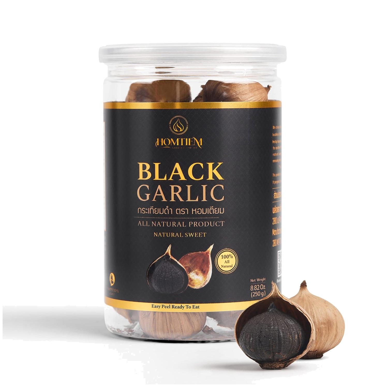 Whole Black Garlic - 90 Days Fermented, Antioxidants gallery
