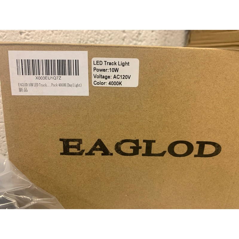 6-PACK EAGLOD 10W LED Track Lighting Heads,Halo H-Type Light Heards,36°Accent gallery