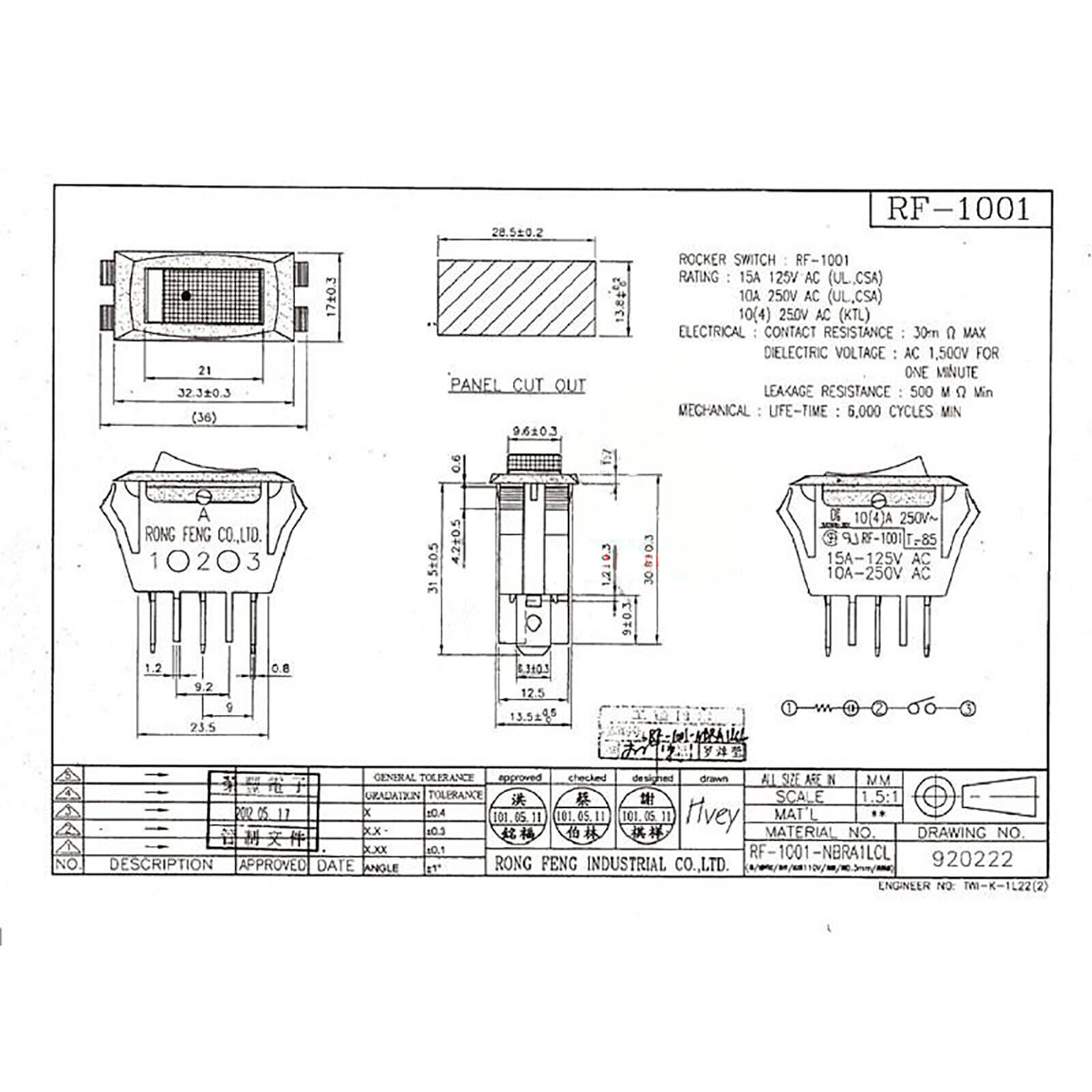 RF-1001 3 Pin Rocker Switch 10(4)A 250VAC 15GP/125VAC 10GP/250VAC 50/60Hz T85 gallery
