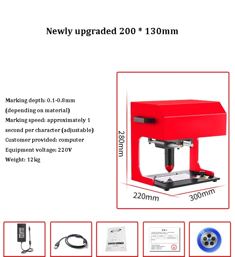 Nameplate Marking Machine Touch-screen Engraving Machine Fast Shipping