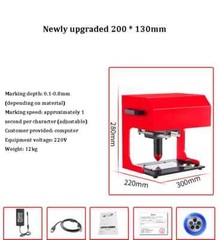 Nameplate Marking Machine Touch-screen Engraving Machine Fast Shipping