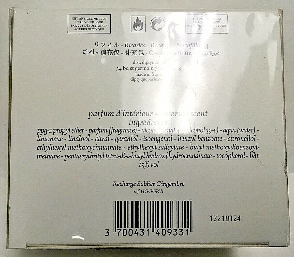 Diptyque Gingembre Hourglass Diffuser Refill 2.5oz New Sealed gallery