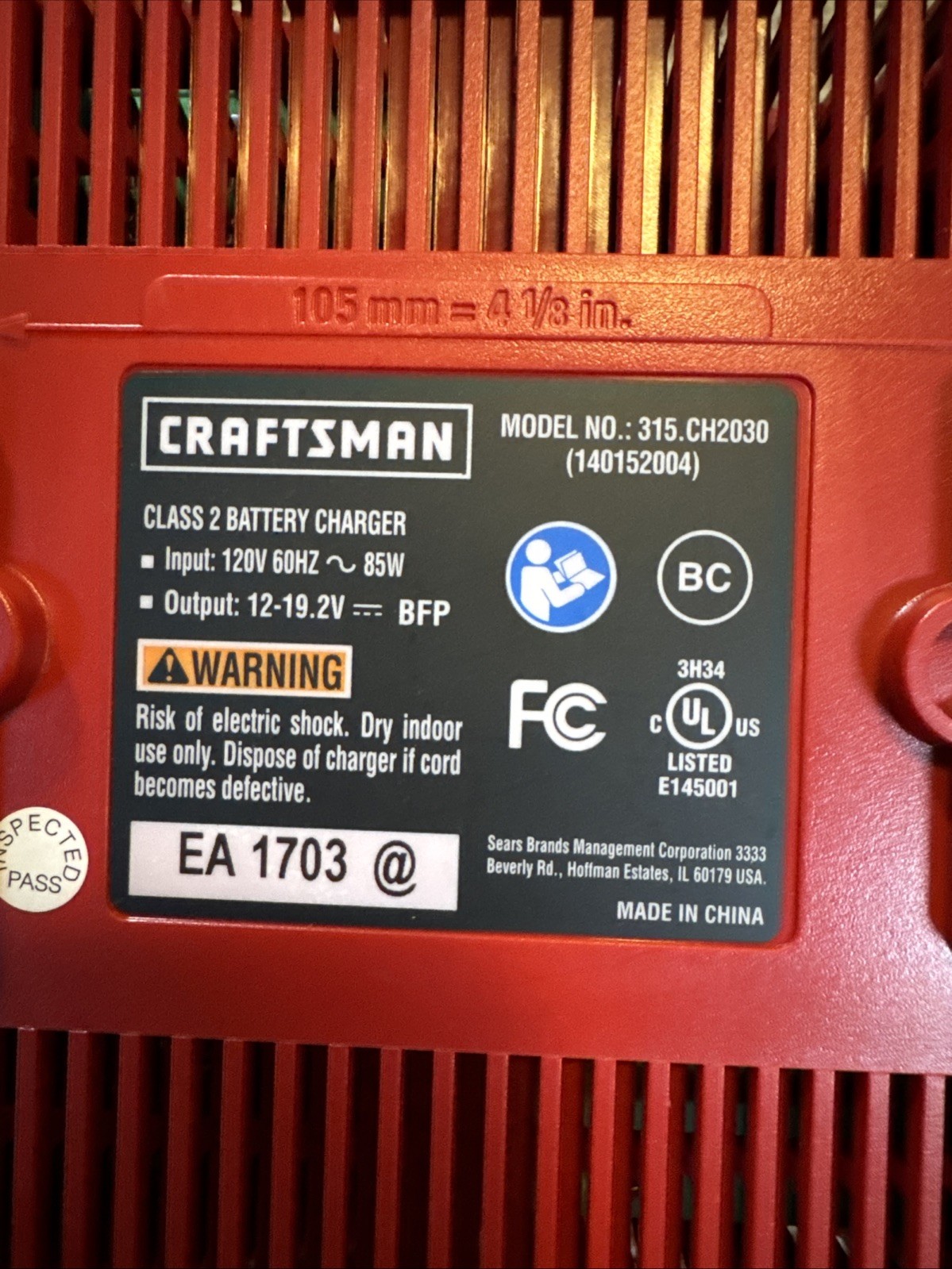 Craftsman Li-Ion 12V-19.2V Battery Charger Maintainer - 315.CH2030 gallery