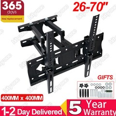 TV Wall Bracket Mount Tilt Swivel For Samsung Toshiba 26 32 40 43 50 55 65 70″