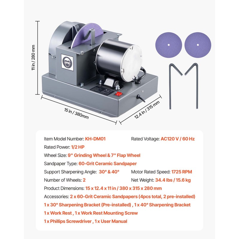 Uimoso 1/2HP Blade Sharpener for Lawn Mowers with 7" Flap & 9" Grinding Wheels gallery