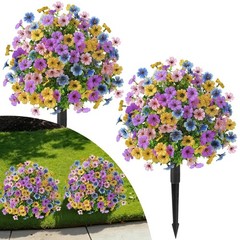 2Pcs 20″ Artificial Topiary Ball Flowers for Outdoors, Spring Decoration with…