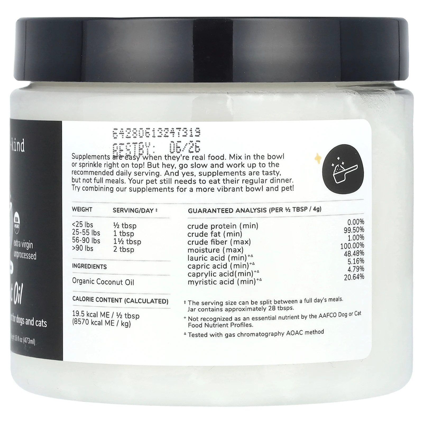 Cold Pressed Coconut Oil, For Dogs and Cats, 16 fl oz (473 ml) gallery
