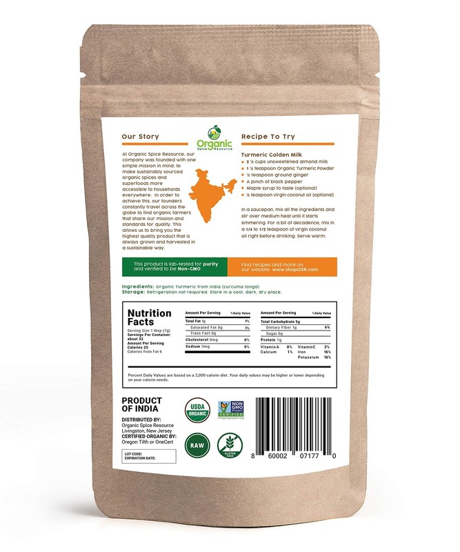 Turmeric Root , 8 oz (226 g) gallery