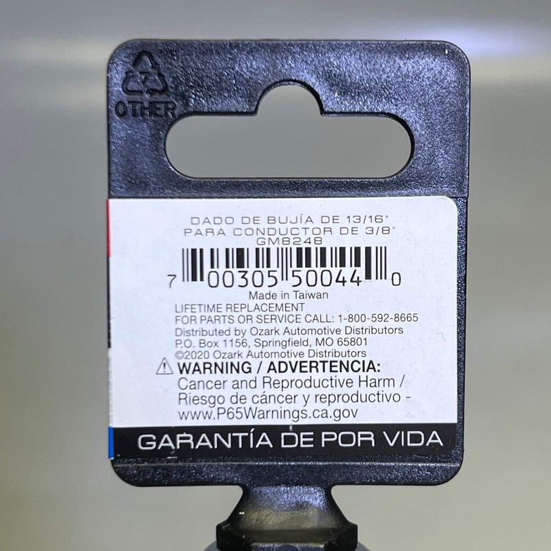 POWER TORQUE 13/16" Inch Socket 3/8" Inch Drive 6 Point GM8248 gallery