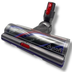 Dyson V15 Detect Anti-Tangle Comb Torque Boost Drive Brush Head -Genuine