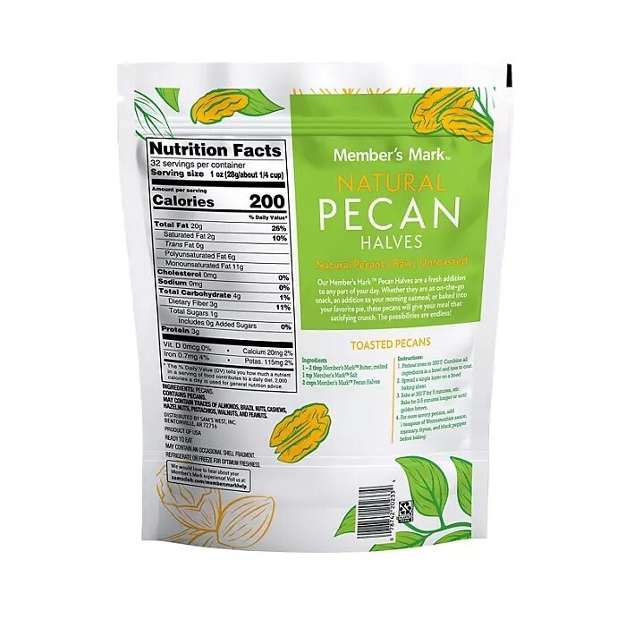 2 PACK - Member's Mark Natural Pecan Halves 2 lbs (Total 4 lbs) FRESH!! gallery