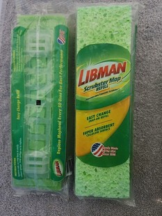 2 Pack Libman Scrubster Mop Refill #03105 Easy Change Snap-On Absorbent New gallery