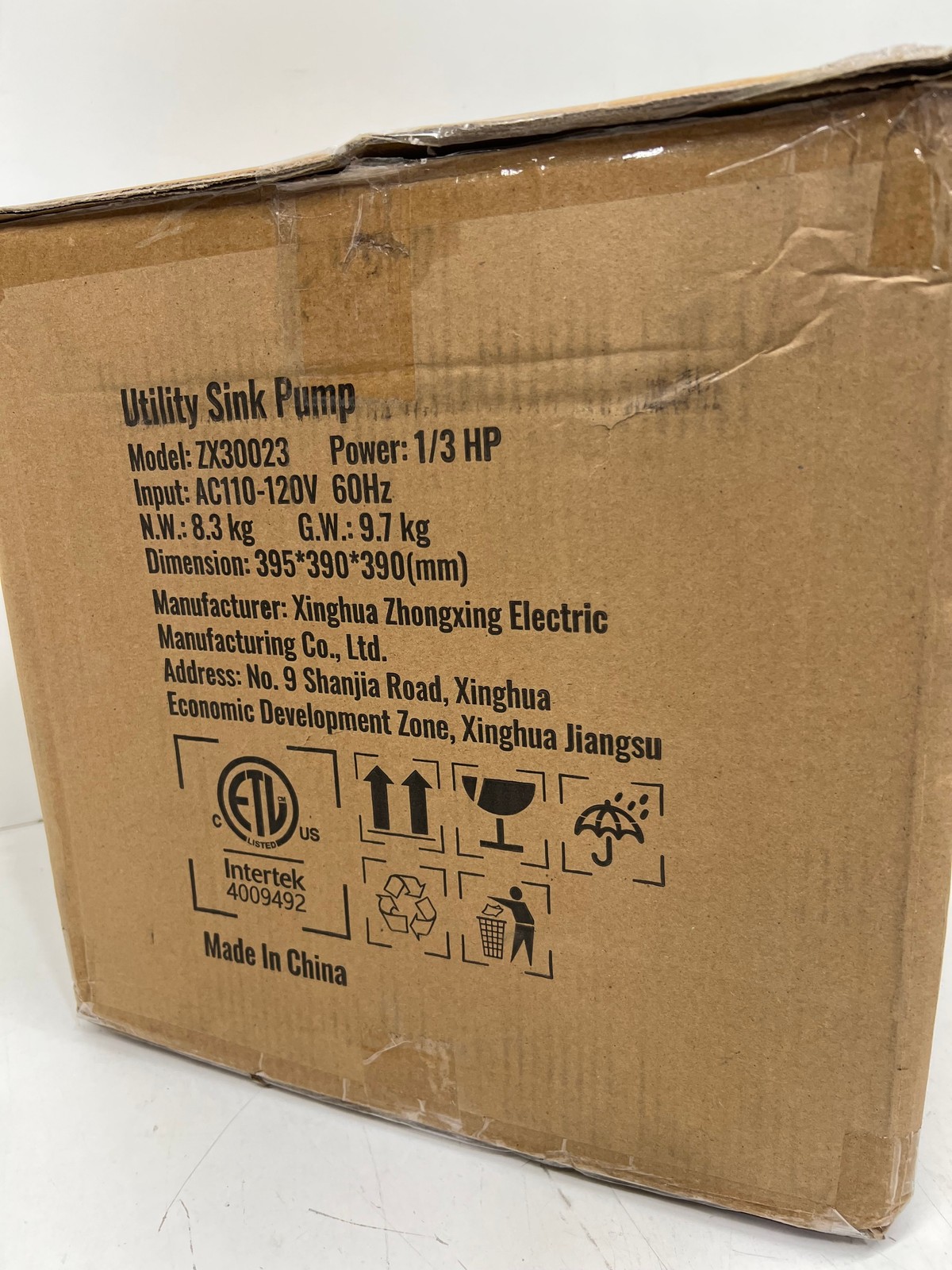 Vevor Utility Sink Pump 1/3 HP Under Sink Pump System 2900 GPH gallery