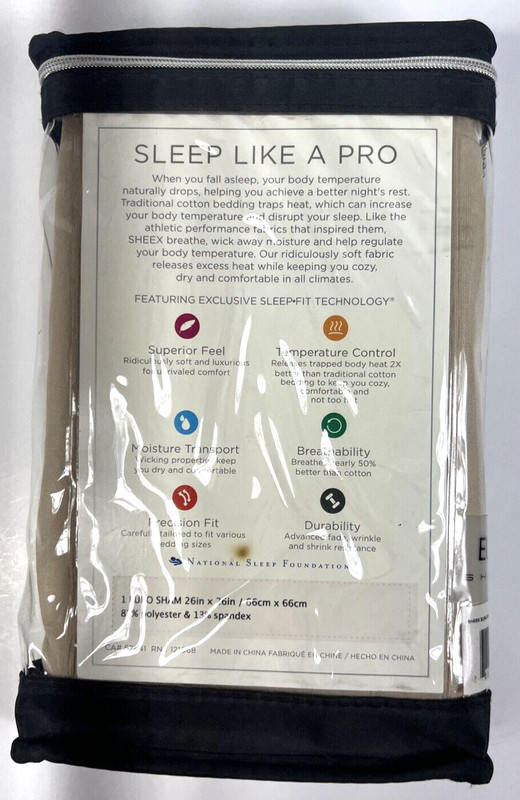 NEW Sheex Experience Performance Fabric Euro Pillow Sham Khaki 26" x 26" gallery