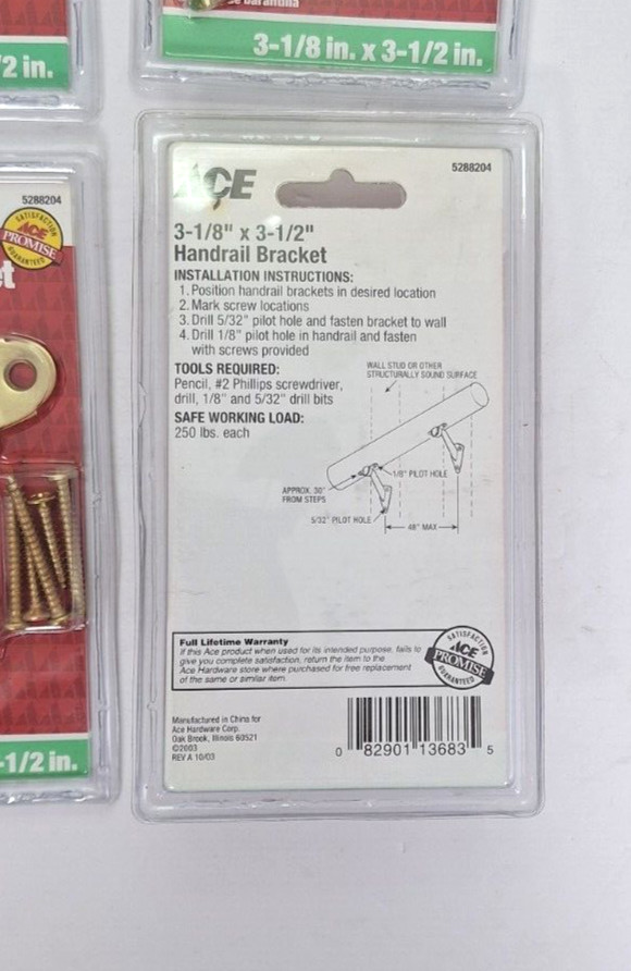 4 Handrail Brackets Bright Brass Finish 3-1/2" 3.5" Sealed Ace Hardware gallery